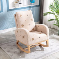 Beige nursery rocking online chair